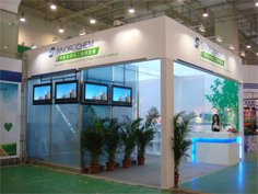 江苏圣奥参加第四届绿色产业国际博览会 