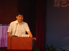 江苏圣奥承办“绿色理念，低碳经济，2010中国轮胎技术论坛” 