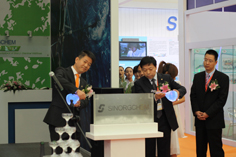 第四届亚洲埃森轮胎展会暨第十届中国国际橡胶技术展览会在沪举行 