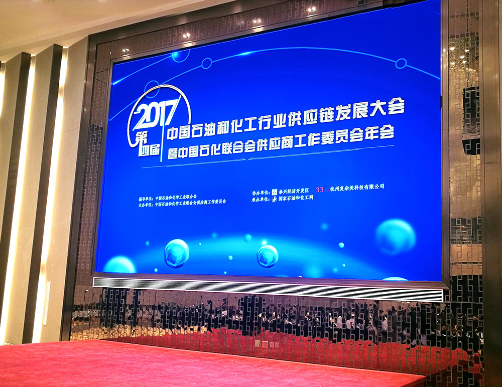 圣奥化学供应链总监唐闻雷荣获“2017中国石化行业供应链管理十佳人物” 