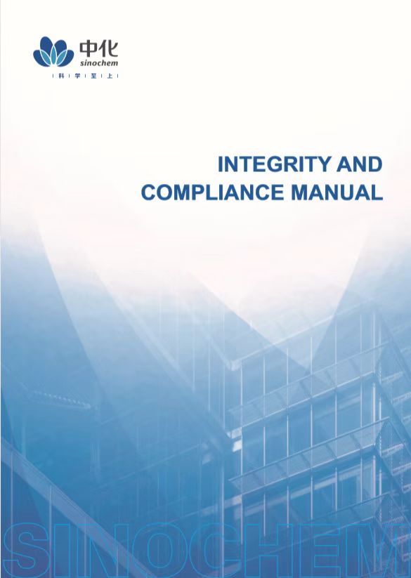 The Integrity and Compliance Manual 