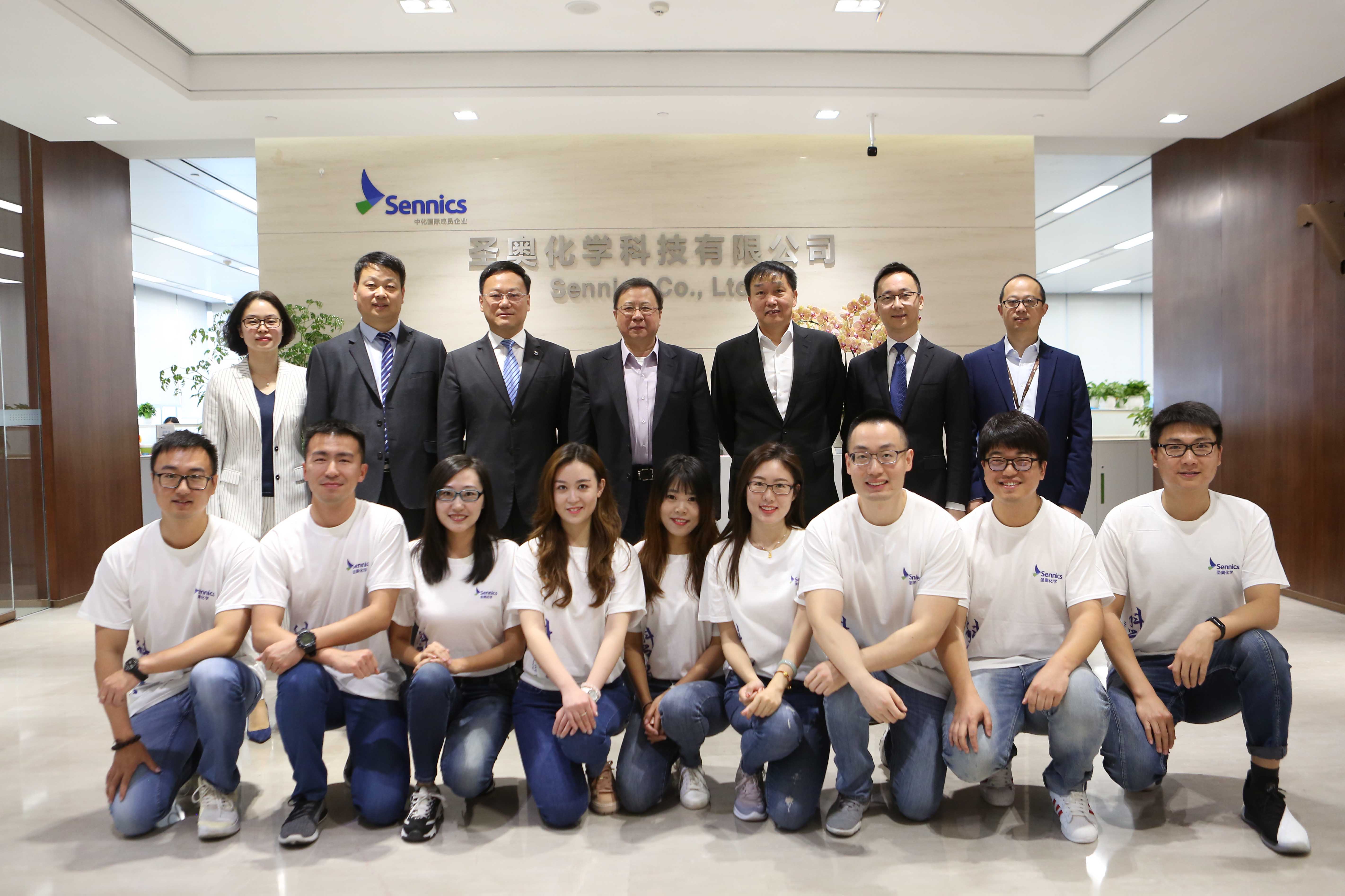 Yang Hua, General Manager of Sinochem Group Pays an Investigatory Visit to Sennics