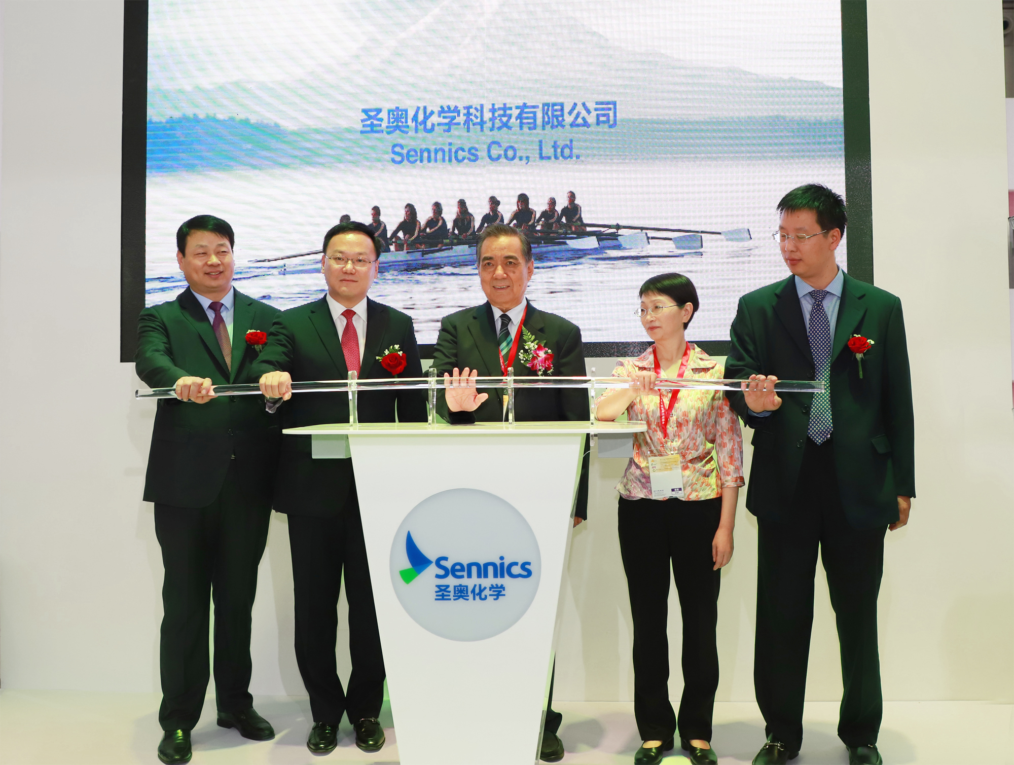 Sennics Attends the 17th International Exhibition on Rubber Technology to Showcase New Brand Image 