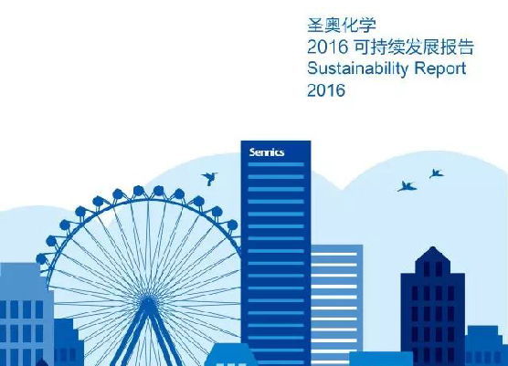 Sennics Releases Its Sustainability Report 2016 