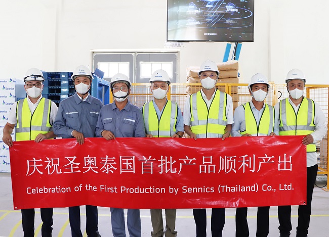 Sennics Thailand successfully launches first batch of products to accelerate 