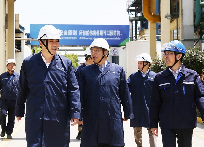 Representatives from China Petroleum and Chemical Industry Federation (CPCIF) Visited Sennics Anhui 