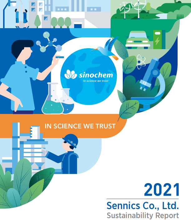 Sennics 2021 Sustainable Development Report