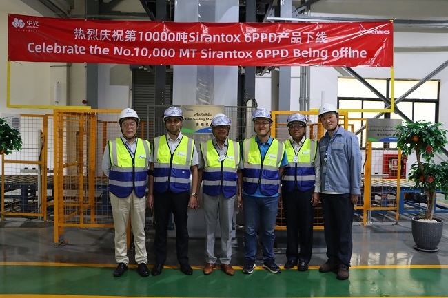 Sennics Thailand's 10,000th Ton of Rubber Antioxidant Successfully Rolled Off the Production Line to Further Enhance Its Global Supply Agility