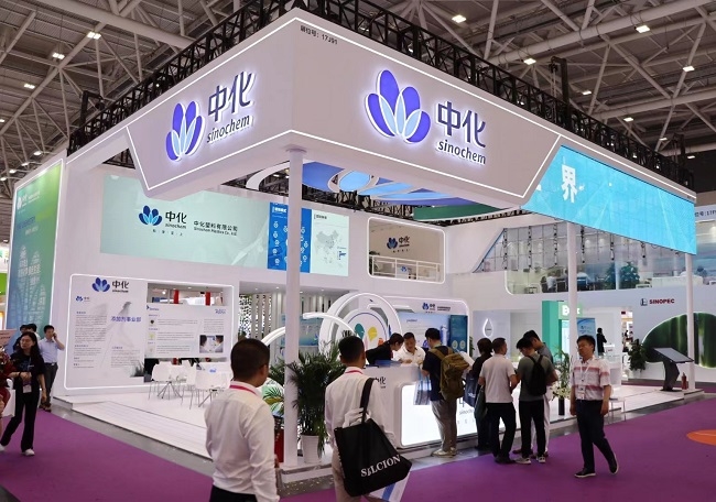 Sennics Attend The International Exhibition on Plastics and Rubber Industries