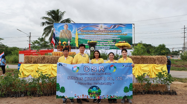Sennics Thailand Participates in an Event of Thailand's 2024 