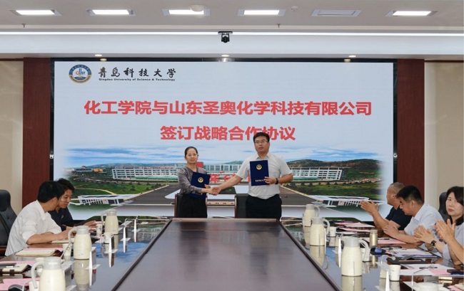 山东圣奥与青岛科技大学共建“联合实验室”