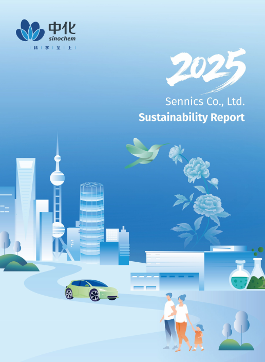 Sennics 2025 Sustainable Development Report